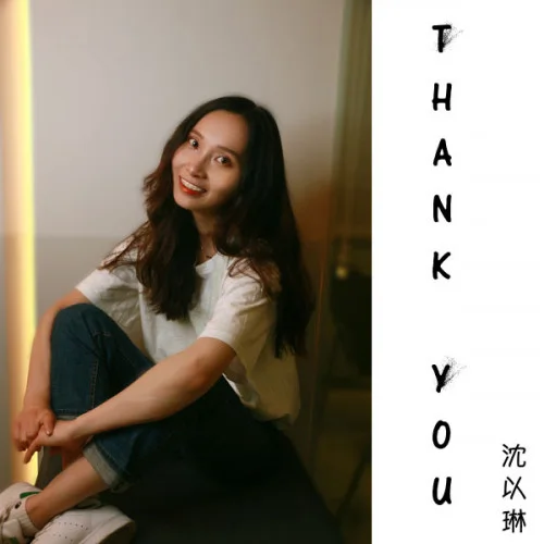 Thank you（EP）